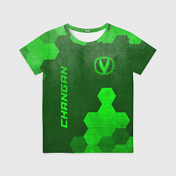 Футболка детская Changan - green gradient вертикально, цвет: 3D-принт