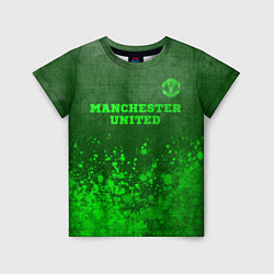 Футболка детская Manchester United - green gradient посередине, цвет: 3D-принт