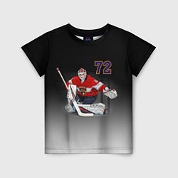 Футболка детская Sergey Bobrovsky is goalkeeper of the Florida Pant, цвет: 3D-принт