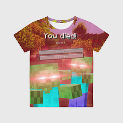 Футболка детская Try again - Minecraft, цвет: 3D-принт