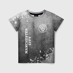 Футболка детская Manchester City - grey gradient вертикально, цвет: 3D-принт