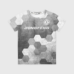 Футболка детская Dongfeng - grey gradient посередине, цвет: 3D-принт