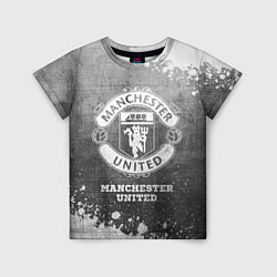Футболка детская Manchester United - grey gradient, цвет: 3D-принт
