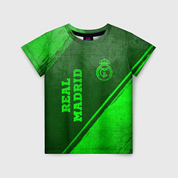 Футболка детская Real Madrid - green gradient вертикально, цвет: 3D-принт