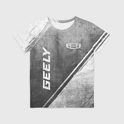 Детская футболка Geely - grey gradient вертикально
