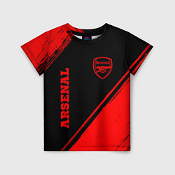Футболка детская Arsenal - red gradient вертикально, цвет: 3D-принт