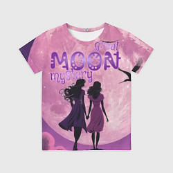 Футболка детская Great moon mystery, цвет: 3D-принт