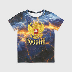Футболка детская Эпичные молнии и герб России, цвет: 3D-принт