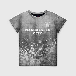 Футболка детская Manchester City - grey gradient посередине, цвет: 3D-принт