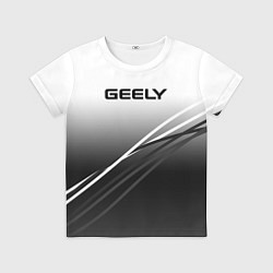 Детская футболка Geely градиент из белого в тёмный с полосами