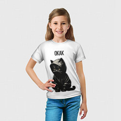Футболка детская Окак-кот мем, цвет: 3D-принт — фото 2