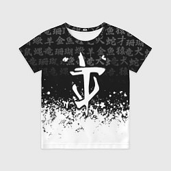 Футболка детская Doom японские символы краски, цвет: 3D-принт