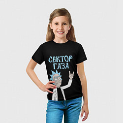 Футболка детская Сектор Газа и Рик Санчес из Рик и Морти, цвет: 3D-принт — фото 2