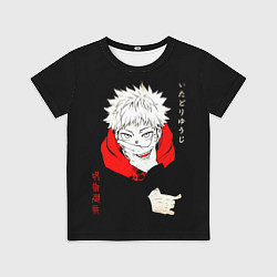 Футболка детская Магическая битва Итадори двуликий, цвет: 3D-принт