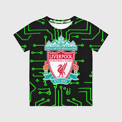 Футболка детская Liverpool плата текстура, цвет: 3D-принт