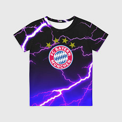 Футболка детская Bayern Mnchen молнии шторм, цвет: 3D-принт