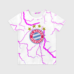 Футболка детская Бавария Мюнхен неоновые молнии, цвет: 3D-принт