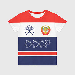 Футболка детская Символика и знаки СССР, цвет: 3D-принт