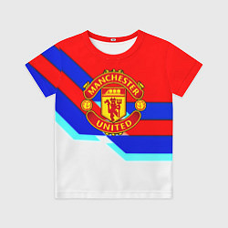 Футболка детская Манчестер Юнайтед полосы геометрия, цвет: 3D-принт
