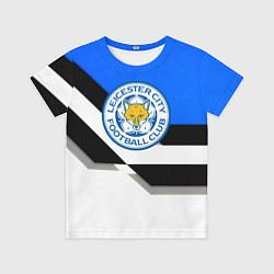 Футболка детская Лестер сити геометрия полосы, цвет: 3D-принт