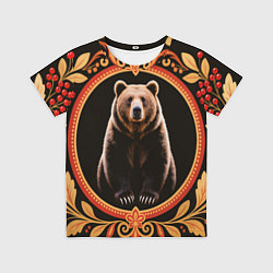 Футболка детская Медведь в орнаменте, цвет: 3D-принт