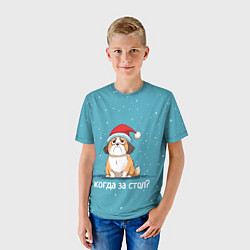 Футболка детская Когда за стол - новогодняя собачка, цвет: 3D-принт — фото 2
