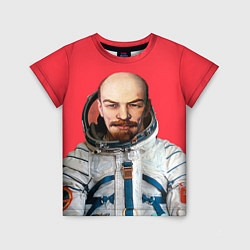 Футболка детская Ленин космонавт, цвет: 3D-принт