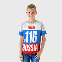Футболка детская Russia: from 116, цвет: 3D-принт — фото 2