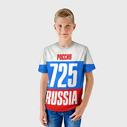 Футболка детская Russia: from 725, цвет: 3D-принт — фото 2