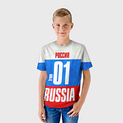 Футболка детская Russia: from 01, цвет: 3D-принт — фото 2