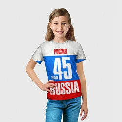 Футболка детская Russia: from 45, цвет: 3D-принт — фото 2