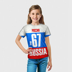 Футболка детская Russia: from 67, цвет: 3D-принт — фото 2