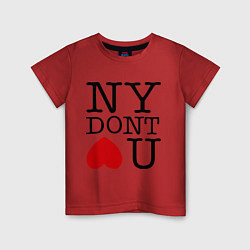 Футболка хлопковая детская NY don't love you, цвет: красный