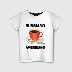 Детская футболка Russiano is not americano