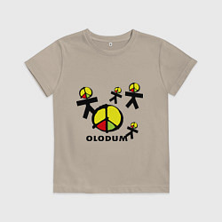 Футболка хлопковая детская Olodum, цвет: миндальный