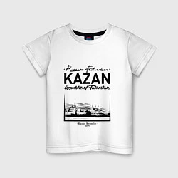 Футболка хлопковая детская Kazan: Republic of Tatarstan, цвет: белый