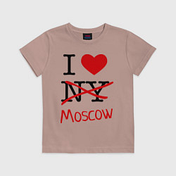 Футболка хлопковая детская I love Moscow, цвет: пыльно-розовый
