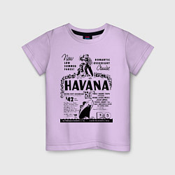 Футболка хлопковая детская Havana Cuba, цвет: лаванда