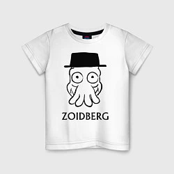 Футболка хлопковая детская Zoidberg, цвет: белый