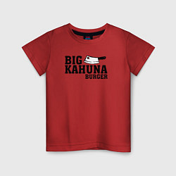 Футболка хлопковая детская Big Kahuna Burger, цвет: красный