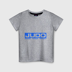 Детская футболка Judo: More than sport