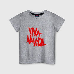 Детская футболка Viva La Vida