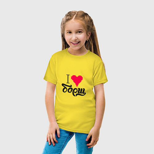 Детская футболка Я люблю борщ / Желтый – фото 4