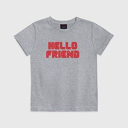 Футболка хлопковая детская Hello Friend, цвет: меланж