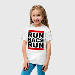 Футболка хлопковая детская Run Вася Run, цвет: белый — фото 2