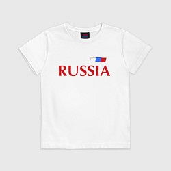 Футболка хлопковая детская Сборная России: 9 номер, цвет: белый