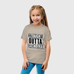 Футболка хлопковая детская Straight Outta Sosnovka, цвет: миндальный — фото 2