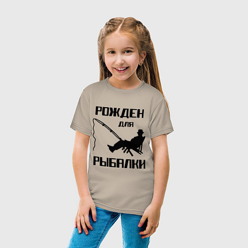 Детская футболка Рожден для рыбалки / Миндальный – фото 4