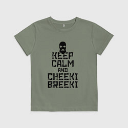 Футболка хлопковая детская Keep Calm & Cheeki Breeki, цвет: авокадо