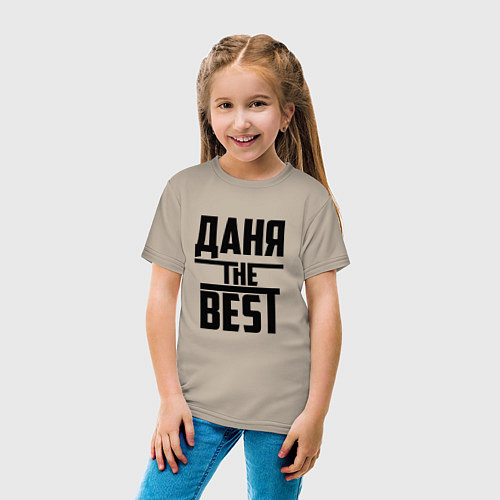 Детская футболка Даня the best / Миндальный – фото 4